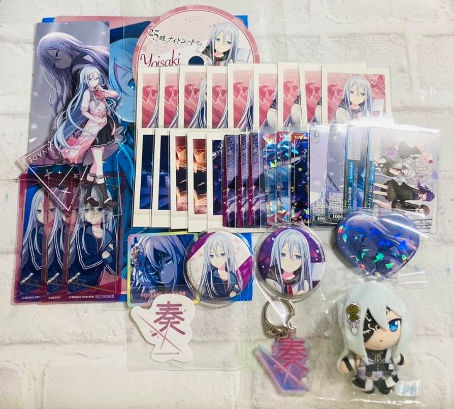 Amazon.co.jp: プロセ宵崎奏グッズ まとめ売り : おもちゃ