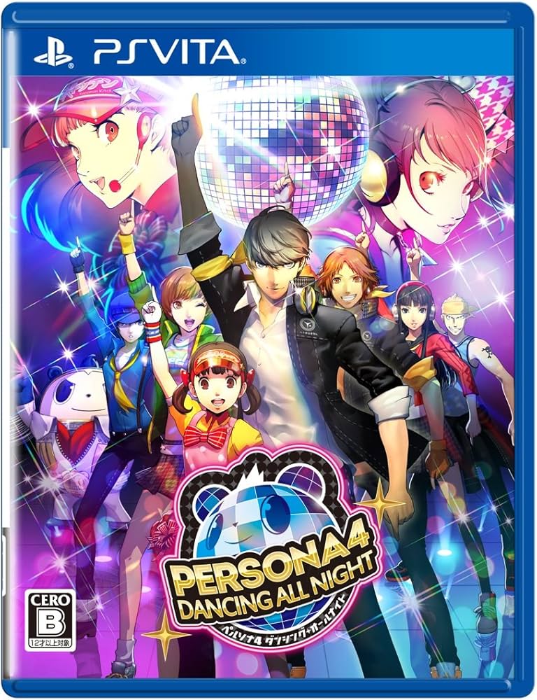 Amazon.co.jp: ペルソナ4 ダンシング・オールナイト : ゲーム