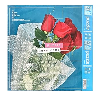 Amazon.co.jp: puzzle (受注生産限定盤)(CD+DVD)(LPサイズ紙ジャケット