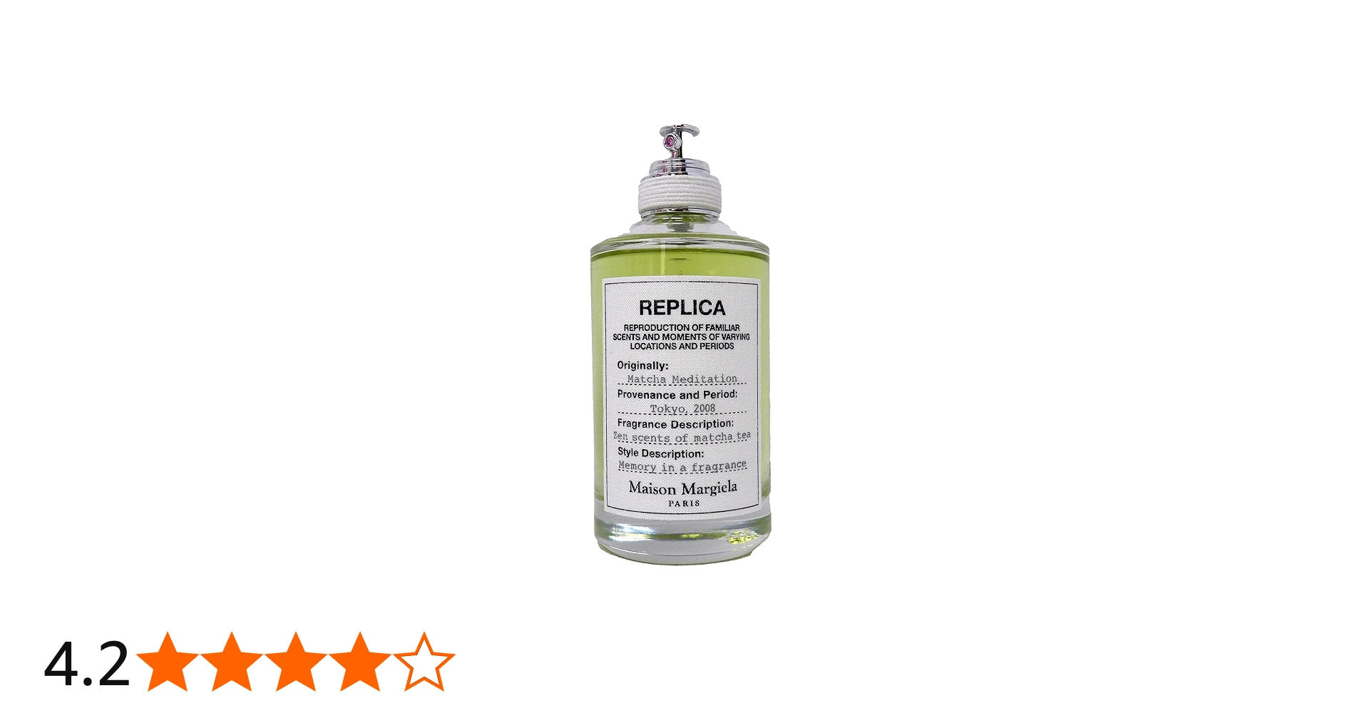Amazon | メゾン マルジェラ Maison Margiela レプリカ マッチャ