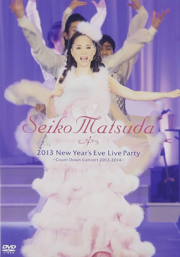 Amazon.co.jp: 2013 New Year's Eve Live Party ~Count Down Concert