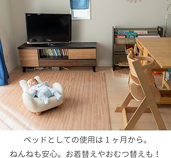 Amazon.co.jp: ピープル Hugシリーズ テディハグ プティ ( TeddyHug