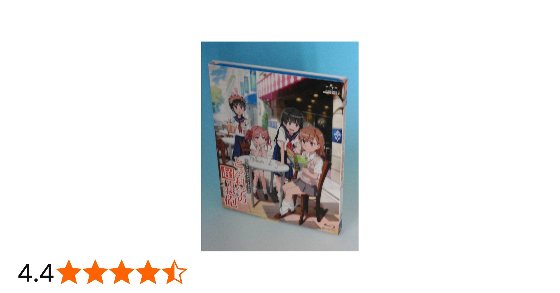 Amazon.co.jp: OVA「とある科学の超電磁砲」[Blu-ray] : 佐藤利奈