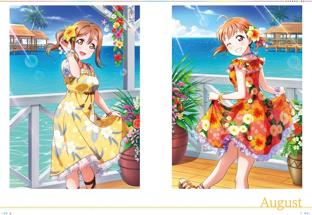 ラブライブ!スクールアイドルフェスティバル Aqours official