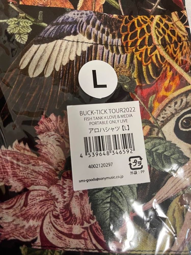 Amazon.co.jp: BUCK-TICK アロハシャツ : ファッション