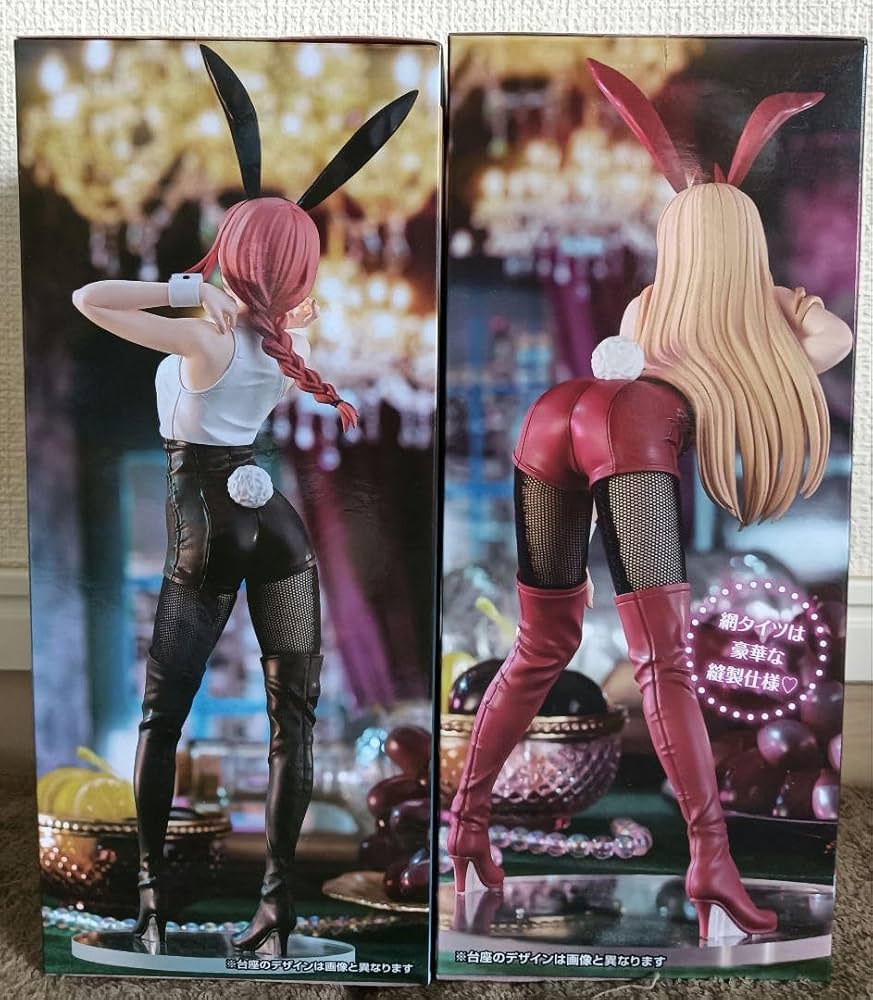 Amazon.co.jp: チェンソーマン BiCute バニーフィギュア マキマ パワー