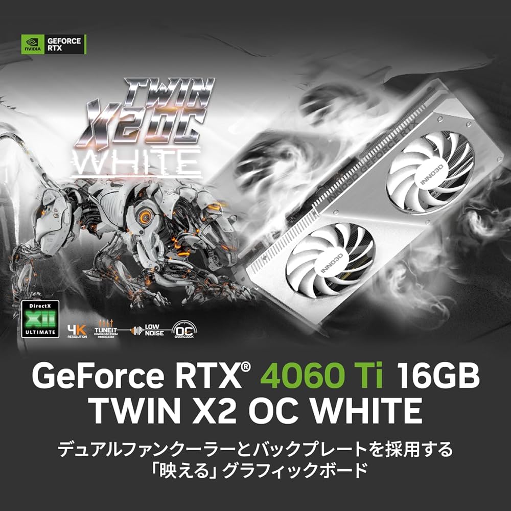 Amazon | 【国内正規品】 INNO3D GeForce RTX 4060Ti 16GB TWIN X2 OC