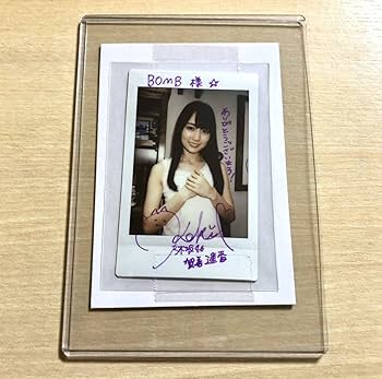 Amazon.co.jp: 乃木坂46 賀喜遥香 直筆サイン入りチェキ 抽プレ 当選