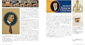 Amazon.com: The Art of J. C. LEYENDECKER 画集 日文原版 アート オブ