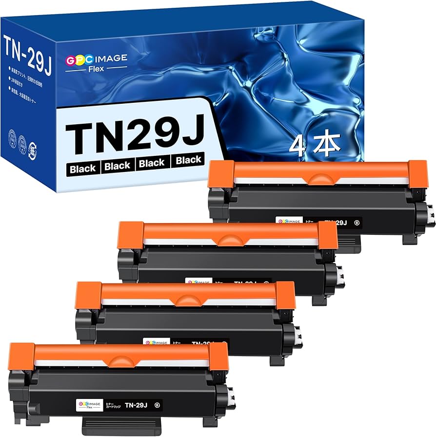 Amazon.co.jp: GPC Image Flex TN29J TN-29J トナー ブラザー 対応