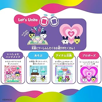 Amazon | バンダイ(BANDAI) Tamagotchi Uni Blue 対象年齢 6才以上