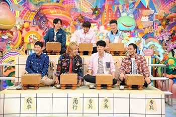 Amazon.co.jp: アメトーーク! ブルーーレイ 32 (特典なし) [Blu-ray