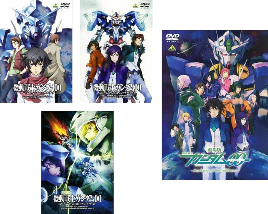 Amazon.co.jp: 機動戦士ガンダム00 ダブルオー スペシャル