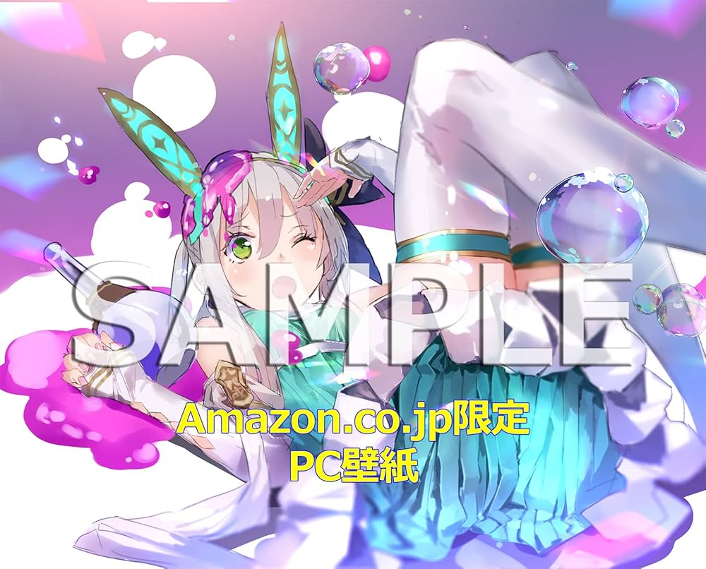 Amazon.co.jp: 【Switch】ソフィーのアトリエ2 ~不思議な夢の錬金術士