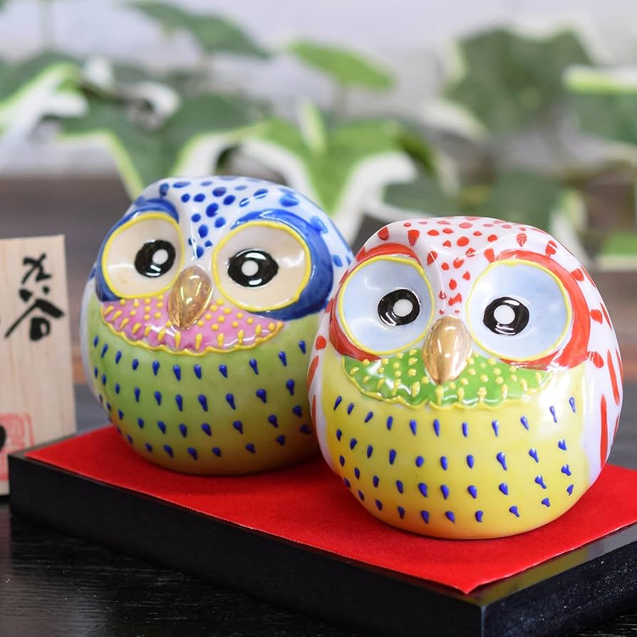 Amazon.co.jp: 和座の蔵 おしゃれ フクロウ 置物 九谷焼 夫婦ふくろう