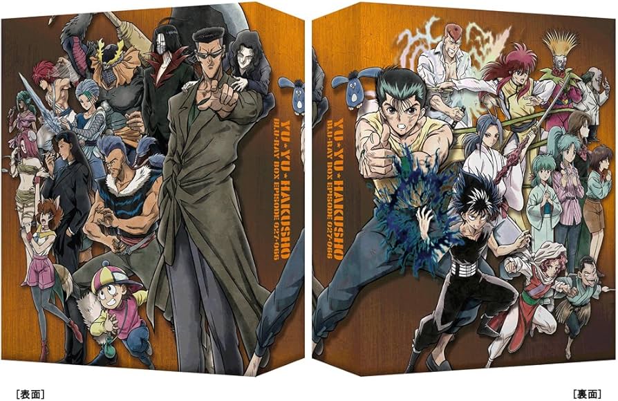 Amazon.com: Yu Yu Hakusho 25th Anniversary Blu-ray BOX Dark