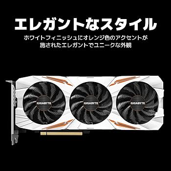 Amazon | GIGABYTE ビデオカード GEFORCE GTX 1080Ti搭載 GV