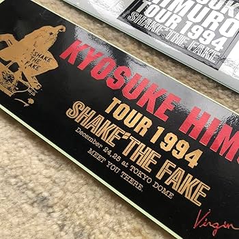 Amazon.co.jp: 氷室京介 SHAKE THE FAKE 1994年ツアーステッカー