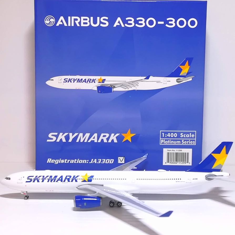 Amazon | Phoenix JA330D A330-300 SKYMARK AIRLINES 1/400 エアバス