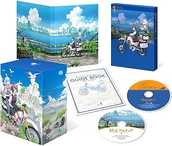 Amazon.co.jp: 終末ツーリング 1(完全生産限定版) [Blu-ray] : 稲垣 好