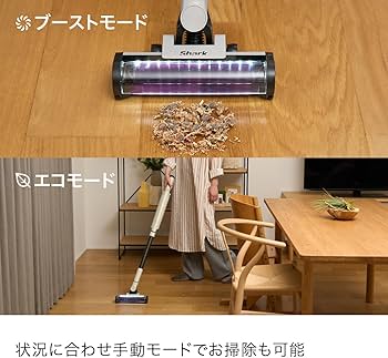 Amazon | Shark シャーク 掃除機 スティック コードレス EVOPOWER