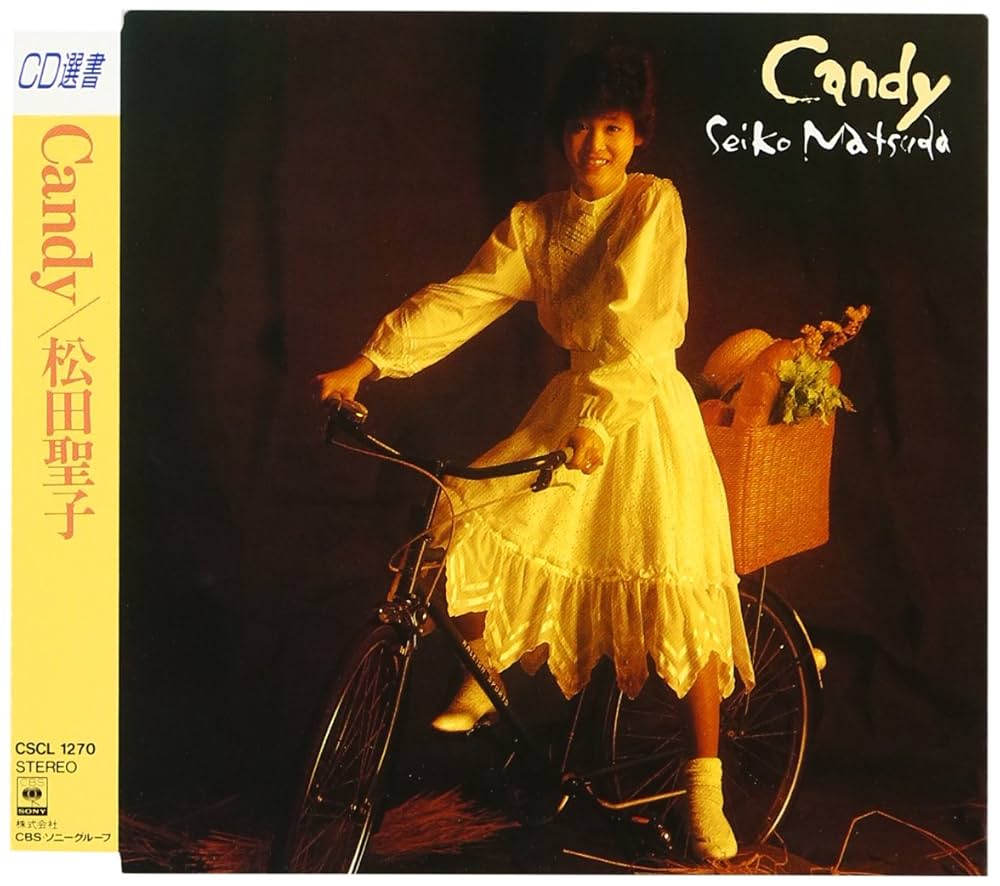Amazon.co.jp: Candy - 松田聖子: ミュージック