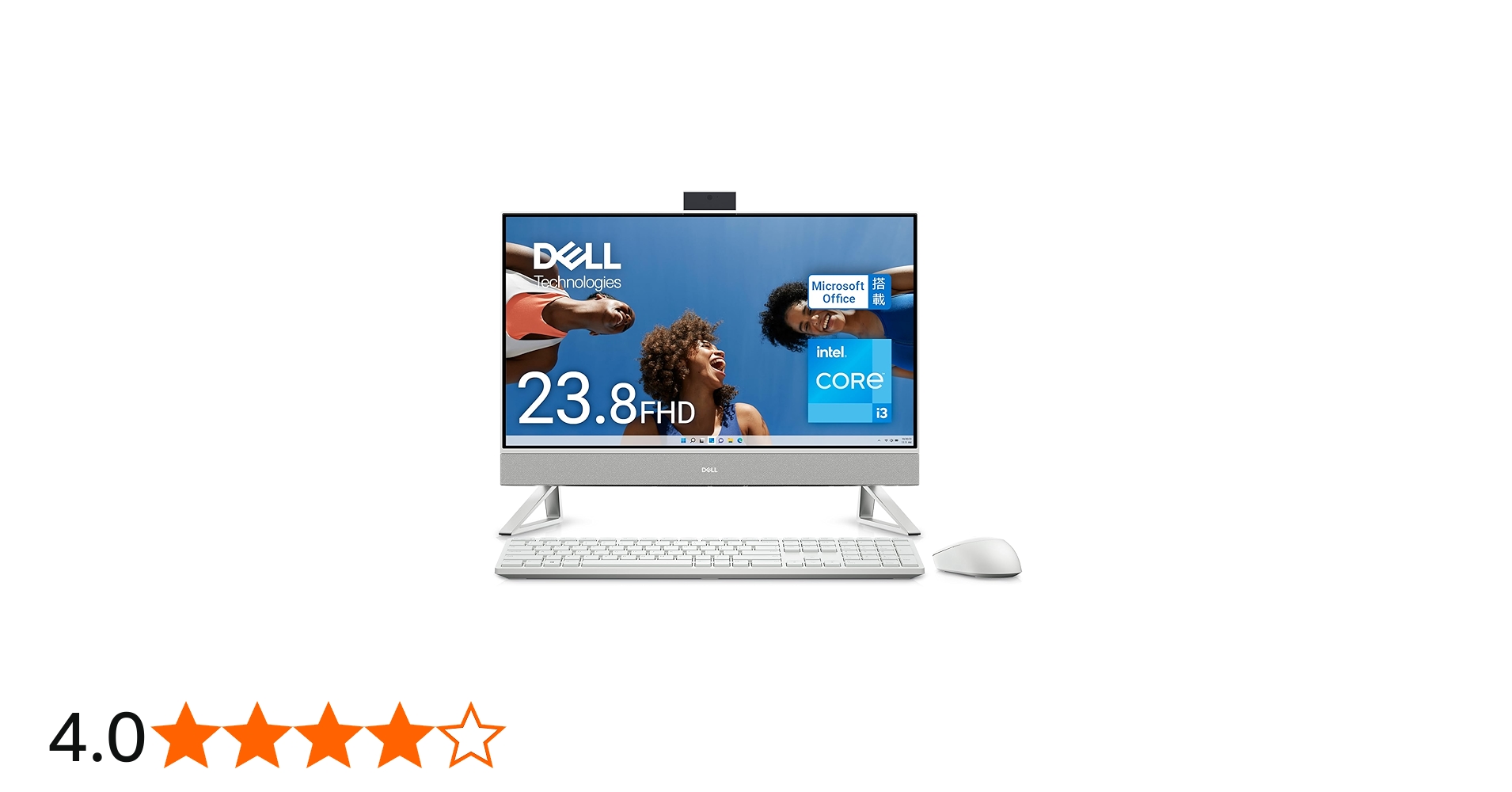 Amazon.co.jp: Dell デスクトップパソコン 一体型 Inspiron 24 5420
