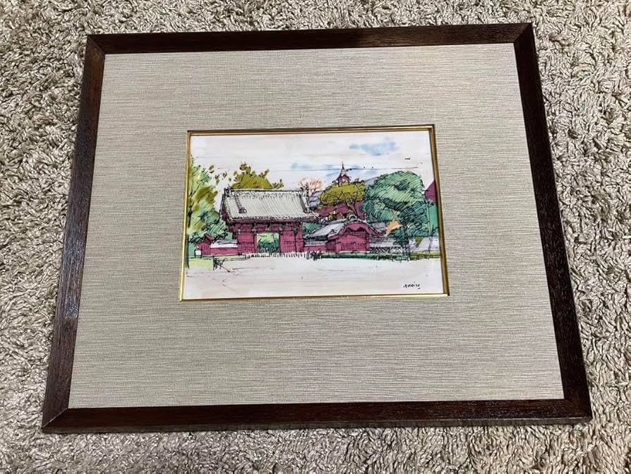 Amazon.co.jp: 東京大学永年勤続表彰記念品 陶板画 小磯良平 赤門