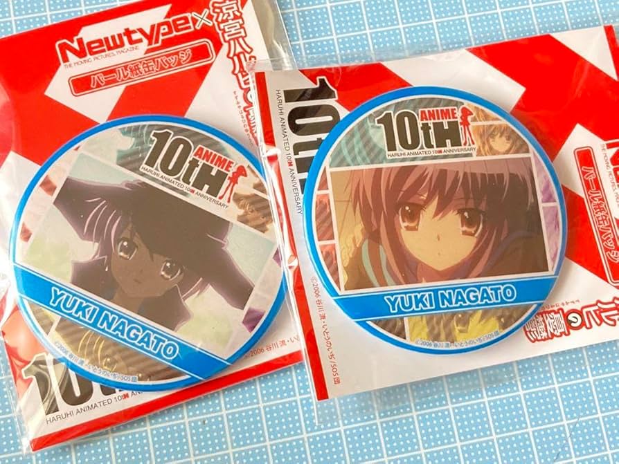 Amazon.co.jp: 涼宮ハルヒの憂鬱 アニメ10周年 長門有希 缶バッジ