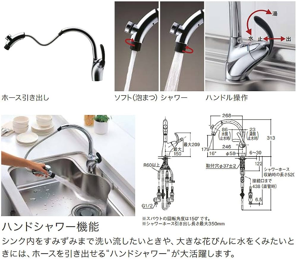 Amazon | TOTO キッチン用水栓 めっきハンドシャワー タッチスイッチ式