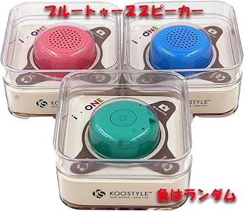 Amazon.co.jp: キャロル・ブラス Carol Brass デスクトランペット