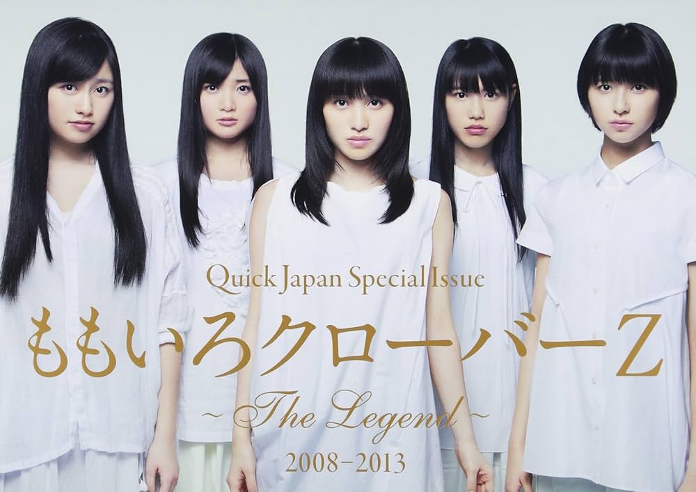 Amazon.com: Quick Japan Special Momoiro Clover Z~the Legend~2008