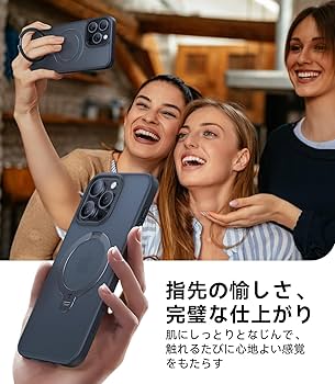 Amazon.co.jp: TORRAS iPhone 14 Pro Max 用 ケース【超剛性｜360