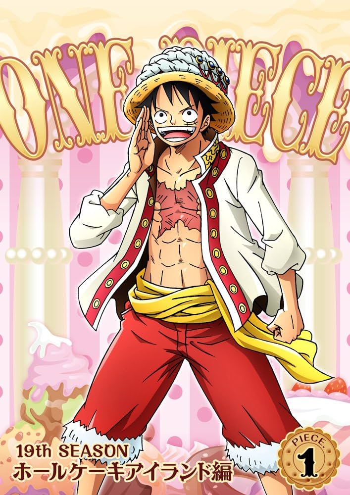 Amazon.co.jp: ONE PIECE ワンピース 19THシーズン ホールケーキ