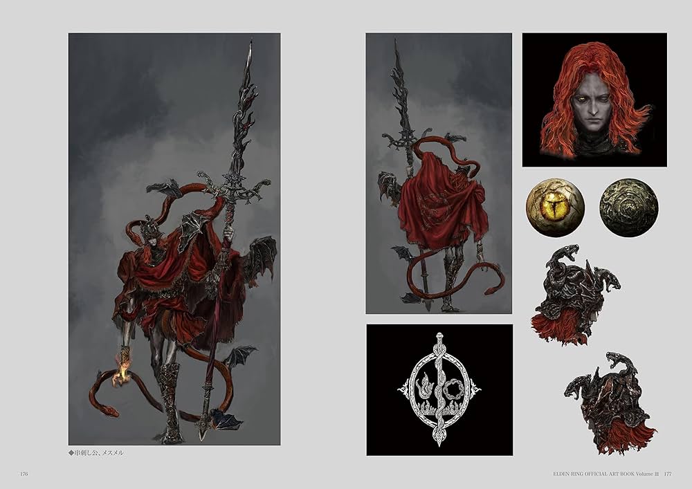 Amazon.co.jp: ELDEN RING OFFICIAL ART BOOK Volume III : 電撃ゲーム