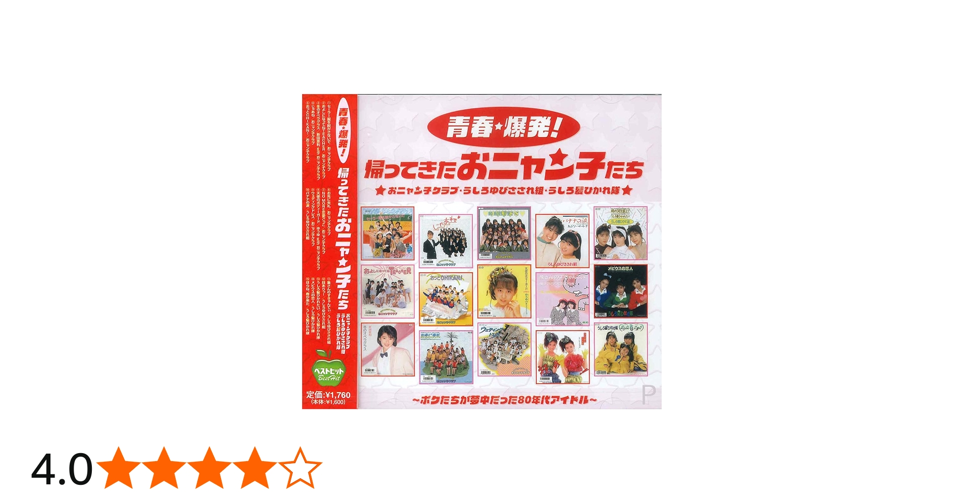 71jJ8BFACcL.jpg_BO30,255,255,