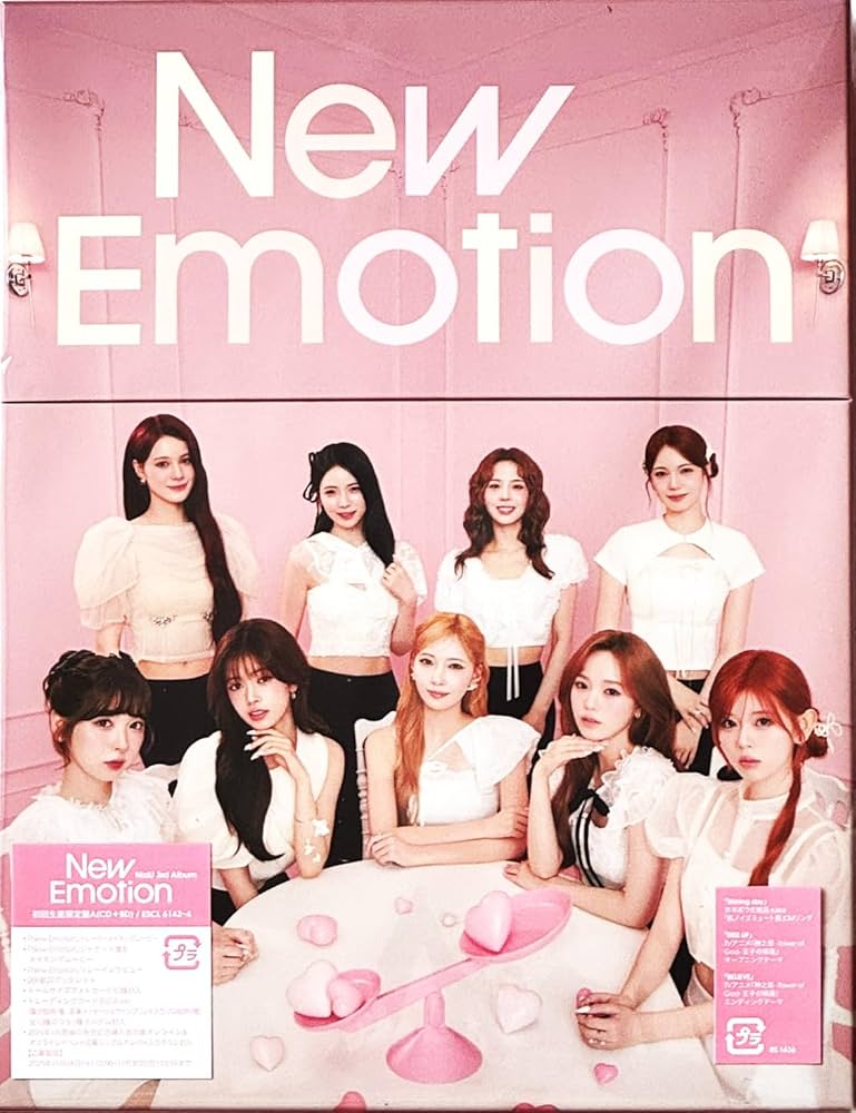 Amazon.co.jp: 【外付け特典あり】New Emotion (初回生産限定盤A