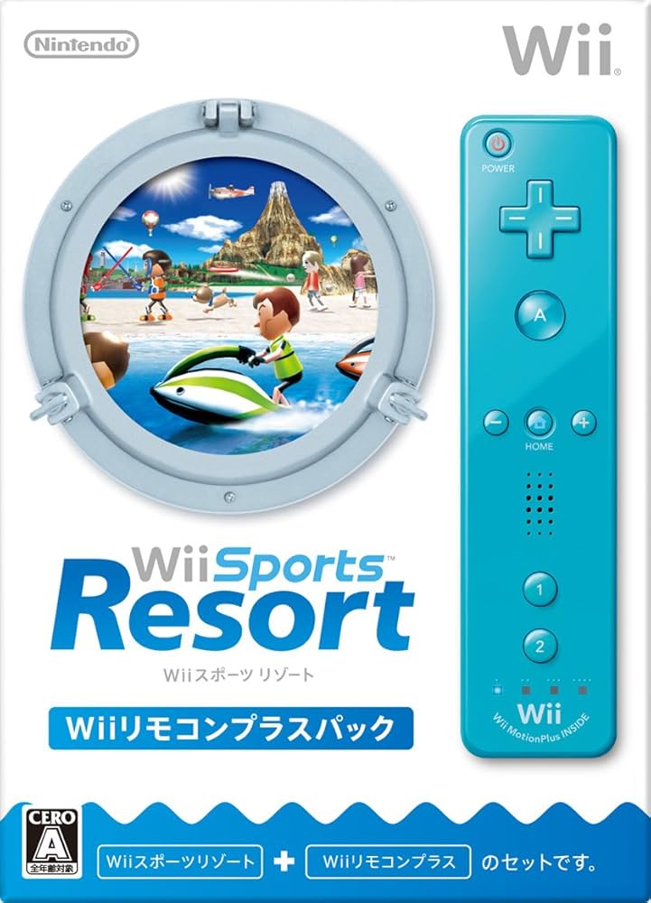 Amazon.com: Wii Sports Resort (with Wii Remote Plus) [Japan Import
