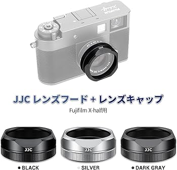 Amazon | JJC Fujifilm X-half用レンズフード + レンズキャップ 富士