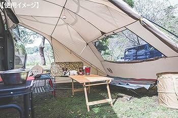 Amazon | ogawa(オガワ) アウトドア キャンプ タープ カーサイド