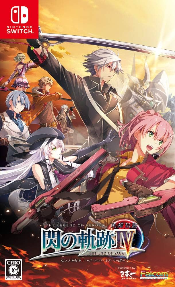 Amazon.co.jp: 英雄伝説 閃の軌跡IV - Switch : ゲーム