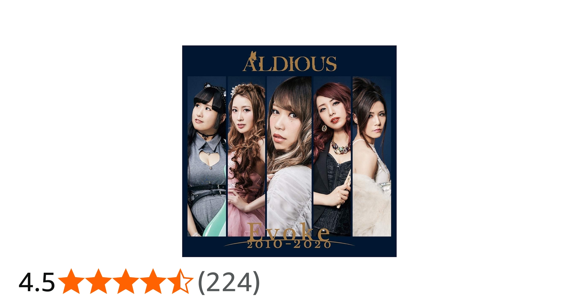 Amazon.co.jp: Evoke 2010-2020 【限定盤】: ミュージック