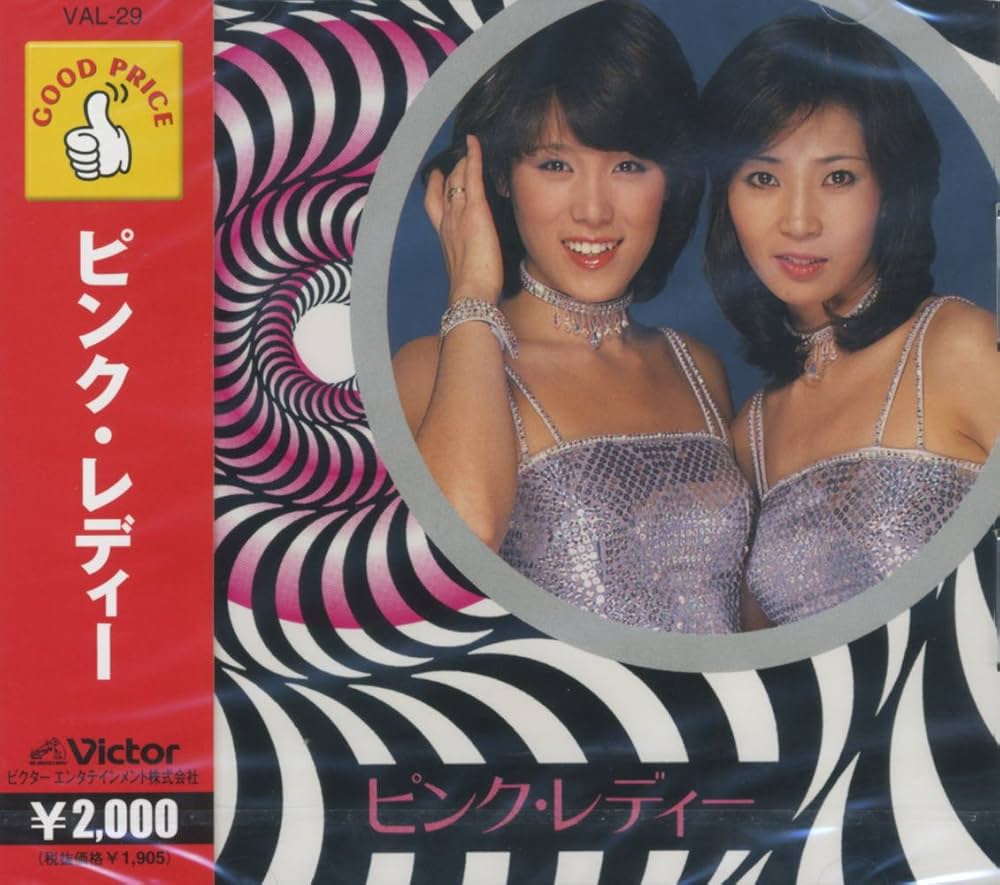 Amazon.co.jp: ピンク・レディー: ミュージック