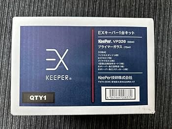 Amazon.co.jp: !! EXキーパー 1台キット フルセット コーティング施工