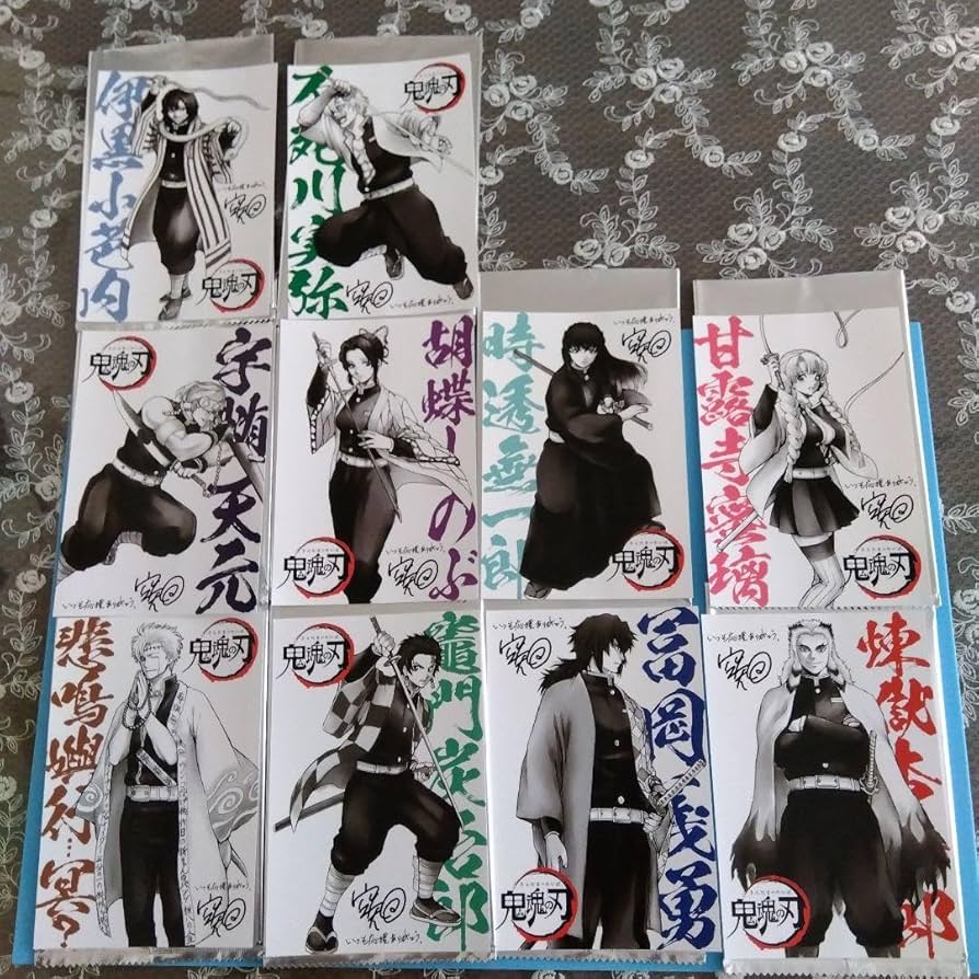 Amazon.co.jp: 銀魂 鬼 滅 柱 ポストカード10枚 空知英秋作画 : 文房具