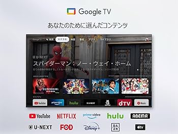 Amazon | TCL テレビ 32V型 ネット動画対応 Google TV フル