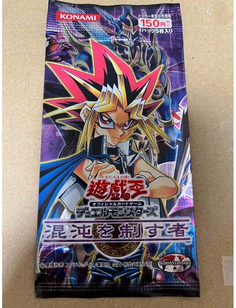 ビジュアルアドベンチャー】ドラゴンボール ⑤最強vs最凶