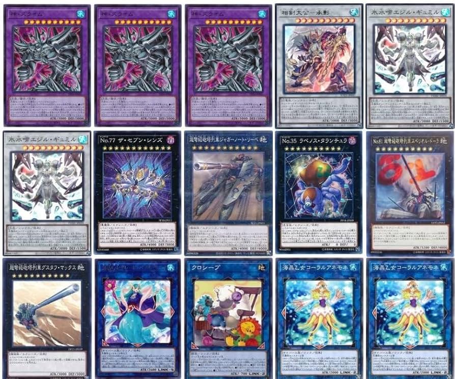 Amazon.co.jp: 【デッキ販売】 氷水ラーデッキ ラーの翼神竜デッキ