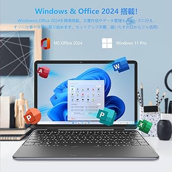 Amazon.co.jp: OFFICE 2024 搭載 2in1 ノートパソコン タッチパネル