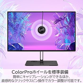 Amazon.co.jp: ViewSonic ビューソニックジャパン 27インチ ColorPro